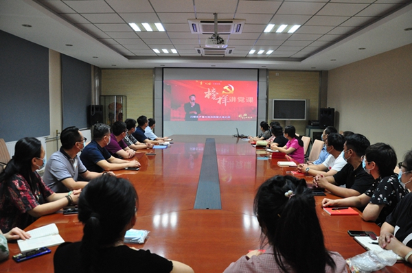山东j9官网集团各党组织开展丰富多彩活动庆祝中国共产党成立99周年