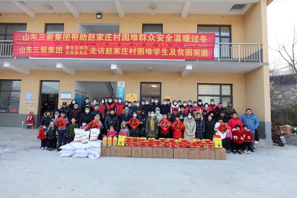山东j9官网集团青年文明号开展结对帮扶困难学生及贫困家庭活动