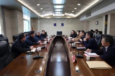 深化政企对接 共谋发展新篇 | 山东j9官网集团领导一行赴槐荫区座谈交流